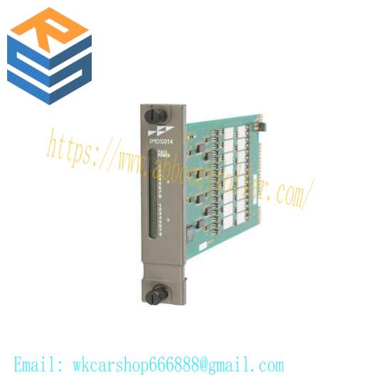 ABB IMDS014