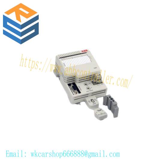 ABB LDMTR-01 63940135 LCDC Module Type Register