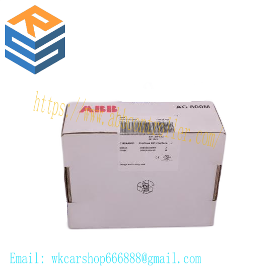 ABB NKTU01 20 FEET Termination Unit Cable