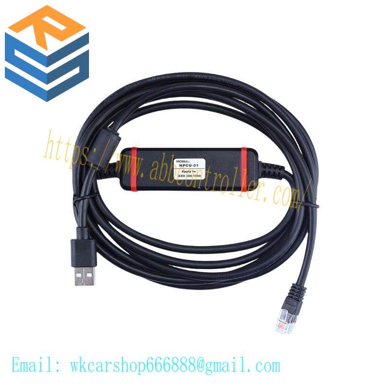 ABB NPCU-01 Debugging Cable