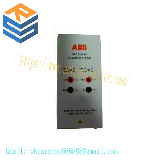 ABB SAFT183VMC