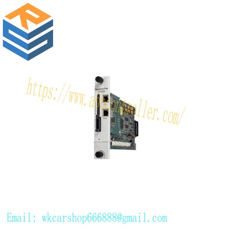 ABB SPIT800 Ethernet CIU Transfer Module