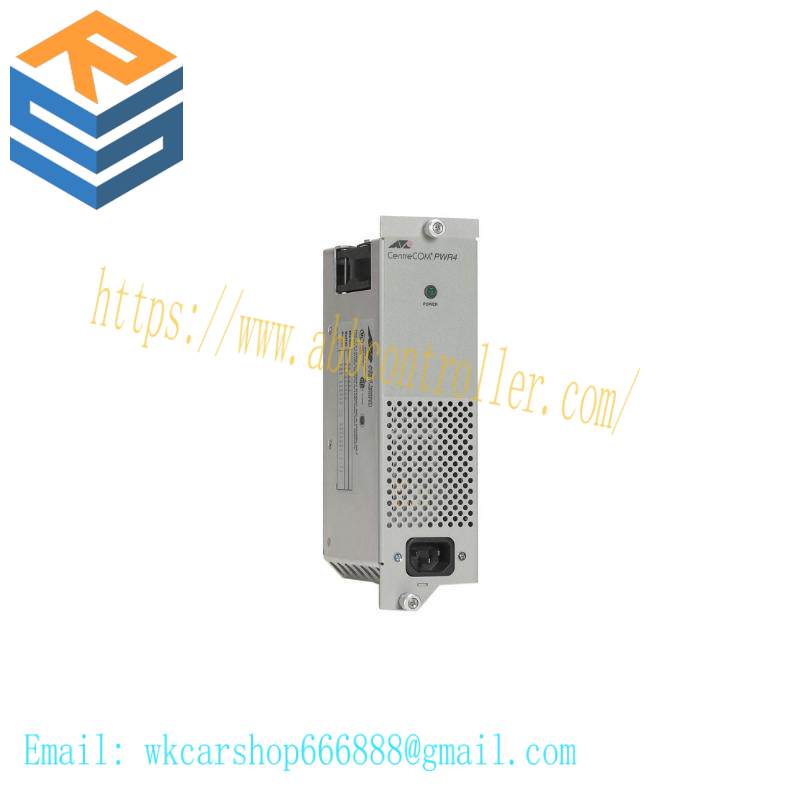 Agilent REF615C_E