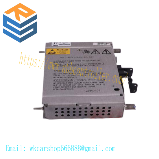 Bently Nevada 3500/15-05-05-CN Power Supply