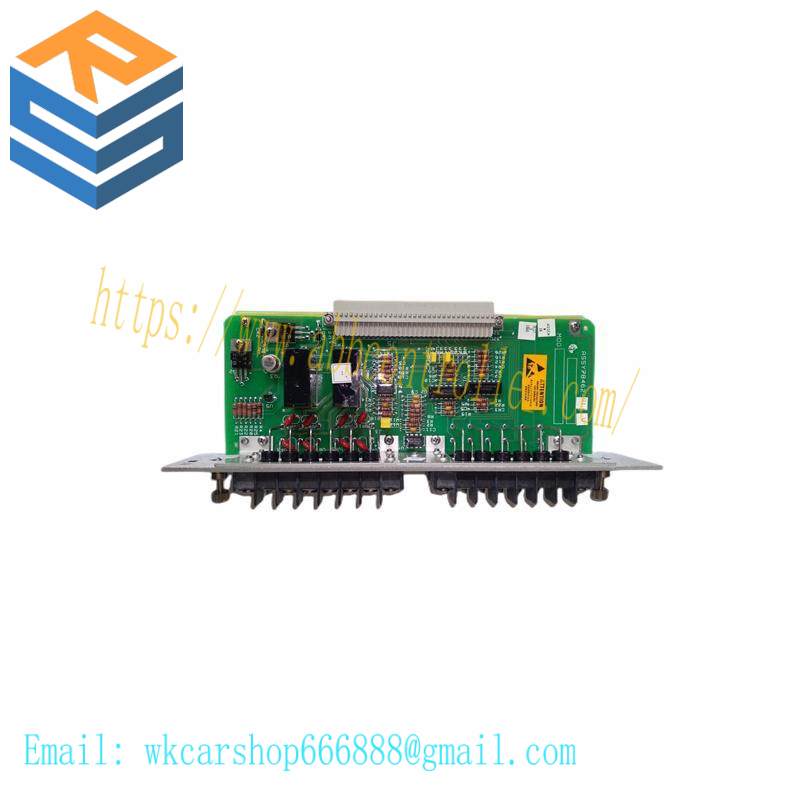 Bently Nevada 84145-01 SEISMIC DUAL EPOXY RELAY