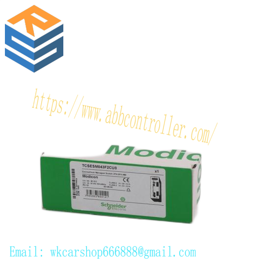 BMXRMS008MP  Schneider