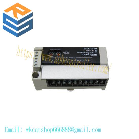 Siemens DS60-T16
