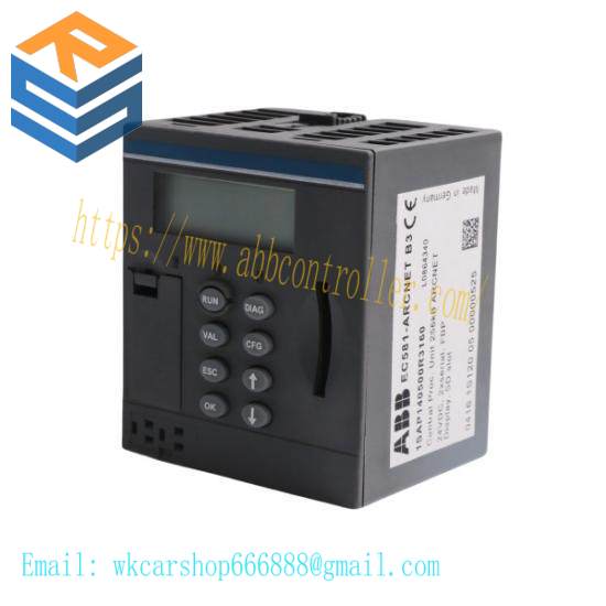 ABB TK811V150 3BSC950107R1 POF Cable