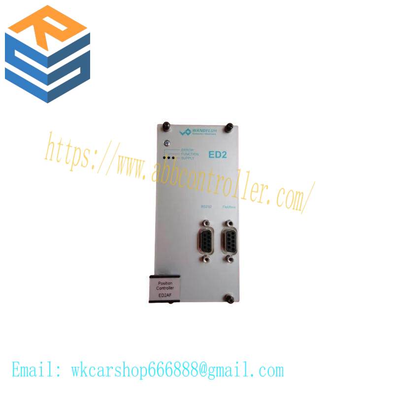 HIMA.X HIMA.X-BASE-PLATE-18-01