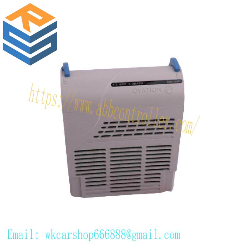 EMERSON PR6423/000-010+CON021