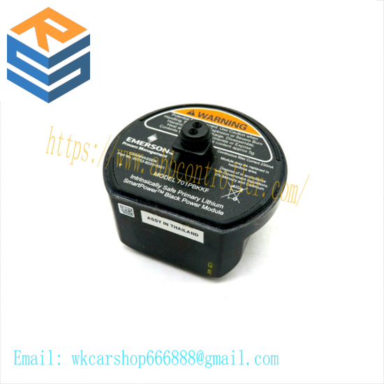 EMERSON 701PBKKF Black Power Module