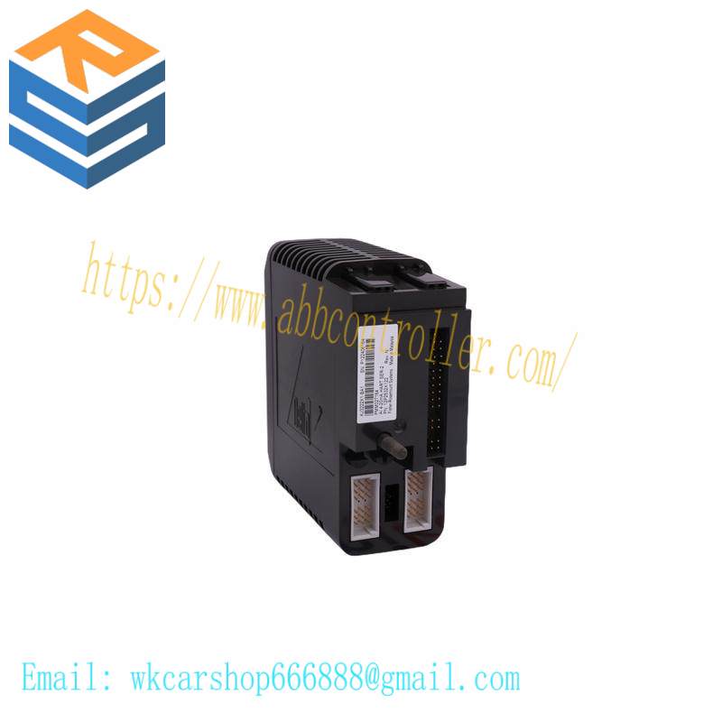 EMERSON A6220 machinery health monitor