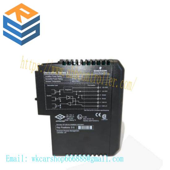Emerson 8094-CC-400