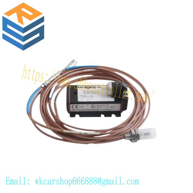 Emerson CON021 Preamplifier