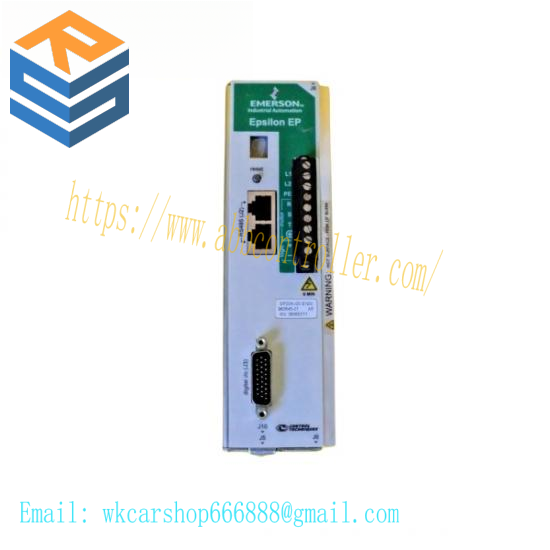 Emerson EP204PPBEN00 Process Management