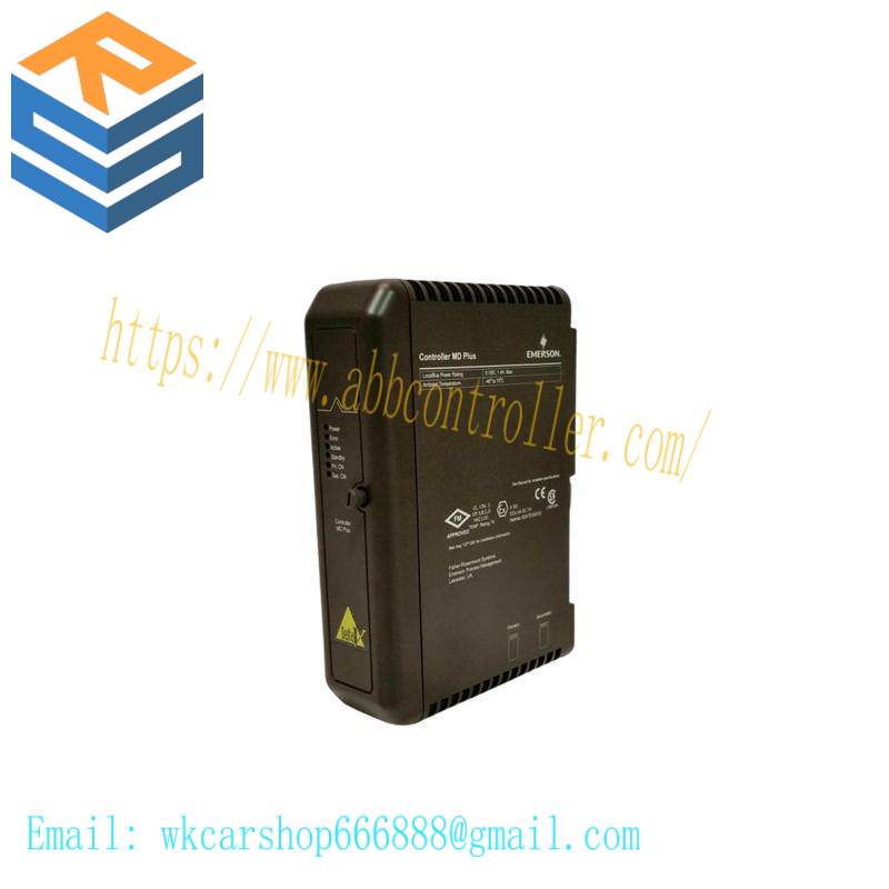 Emerson MP1200A6R