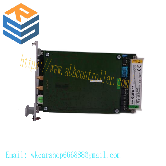 Emerson 7380A84H01