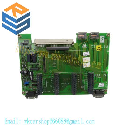 Emerson MDA2B Spare Card