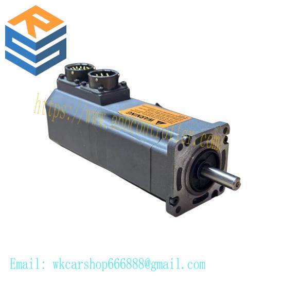 Emerson NTE-212-CONS-0000 Servo Motor