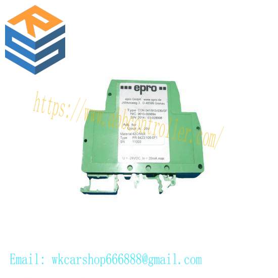 EMERSON PR6423/002-041