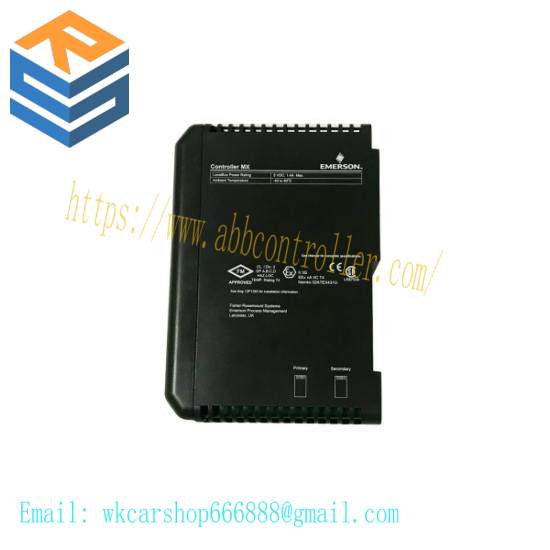 EMERSON VE3007 12P4375X012