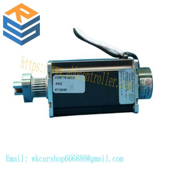 EMOTEQ CORP. QB02302-B09-HE DC MOTOR