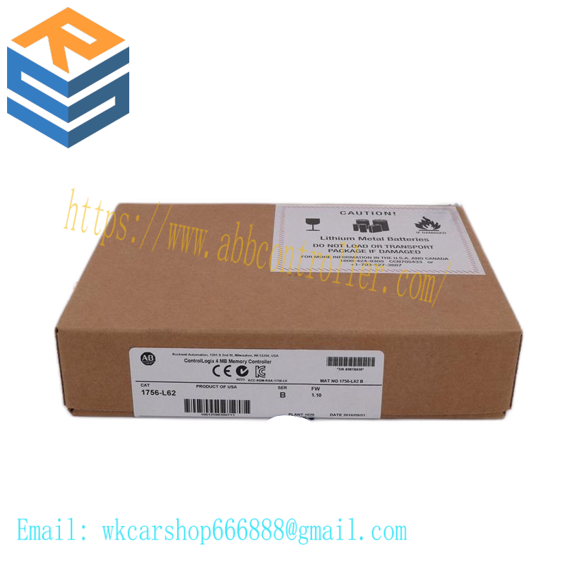 HIRSCHMANN ENT 10515-R 24VDC POWER SUPPLY MODULE