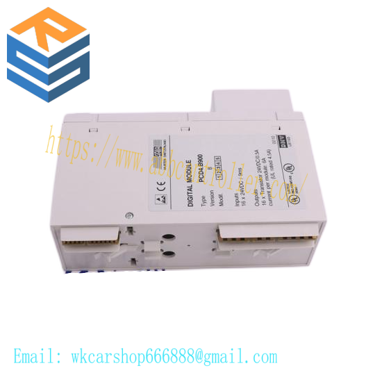 ENTERASYS STK-RPS-150PS P0973BP