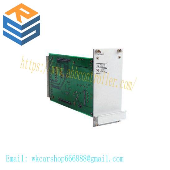 EPRO MMS6823 module
