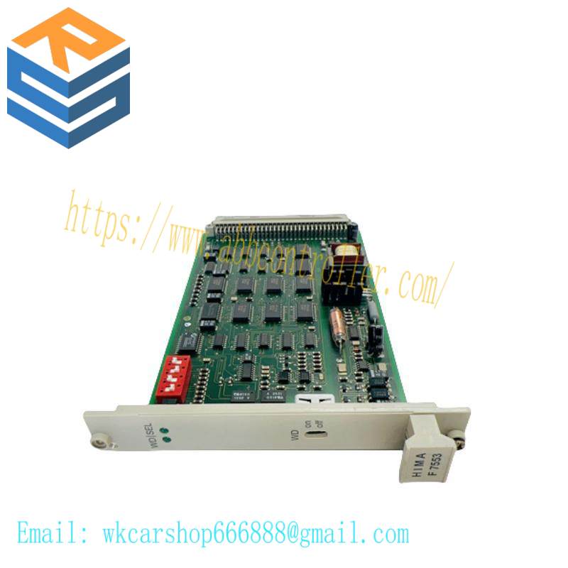 F7553  HIMA  Coupling Module