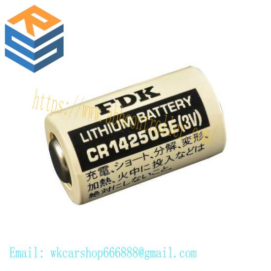 FDK CR14250SE