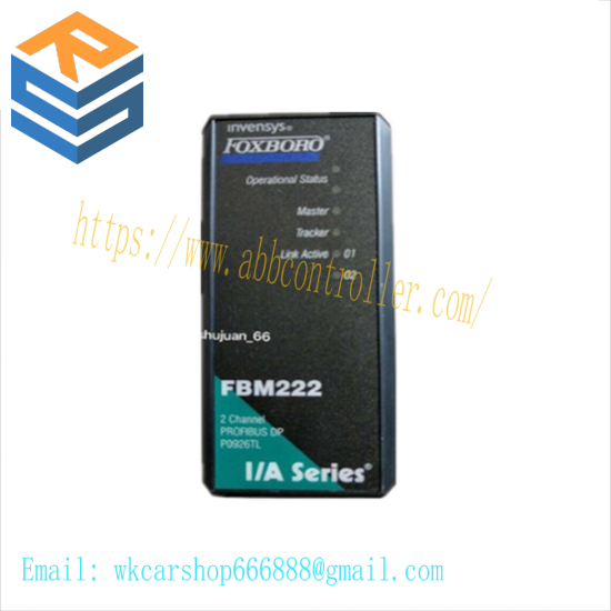 FOXBORO FaBM222 P0926TL Profibus DP Module