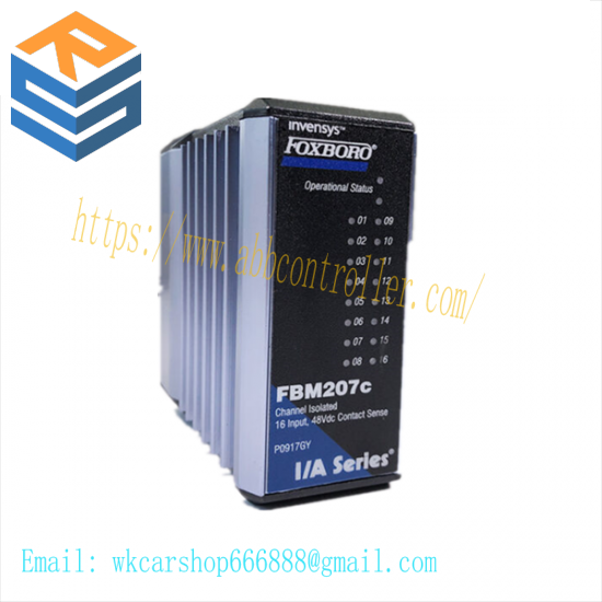 FOXBORO FBM207C RH917GY