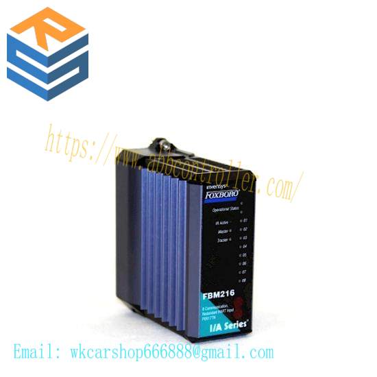 Foxboro FBM216 P0917TN  I/A Series System