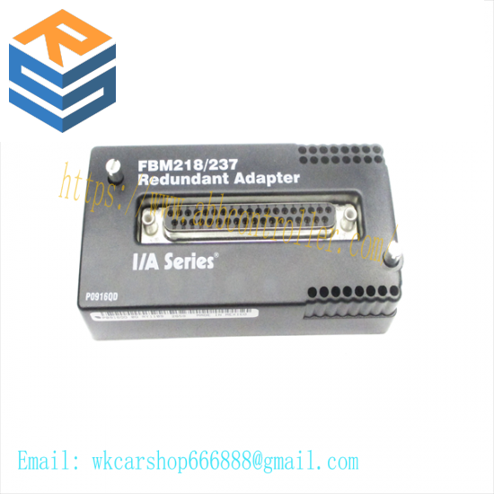 FOXBORO FBM218/237 P0916QD Redundant Adapter