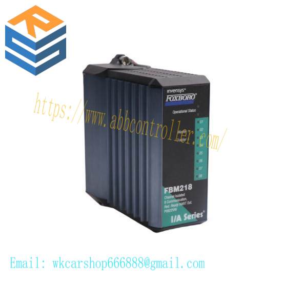 Foxboro FBM218  HART Communication Redundant Output Interface Module