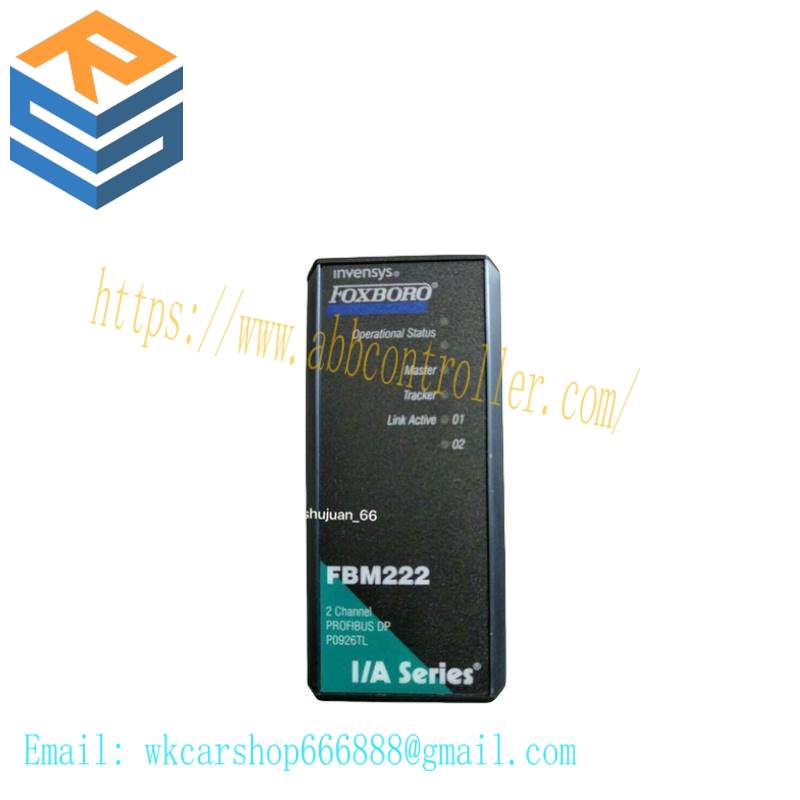 FOXBORO FBM222 P0926TL PROFIBUS DP MODULE