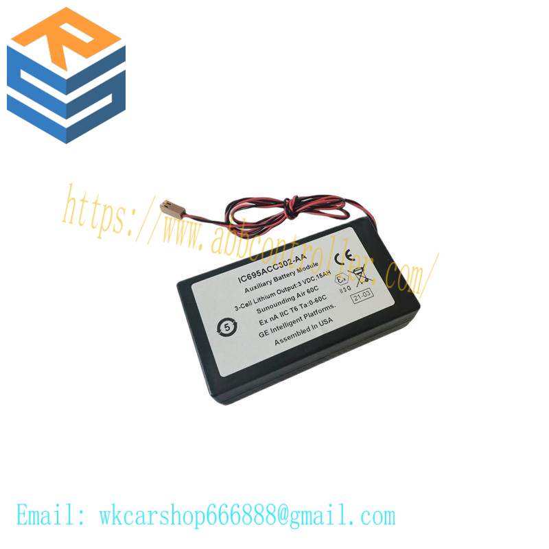 GE IC695ACC302 BATTERY MODULE