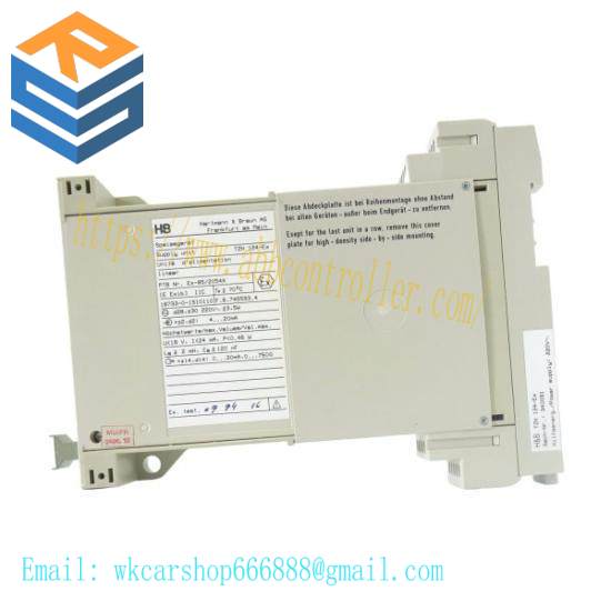 H&B TZN 124-EX Dining device