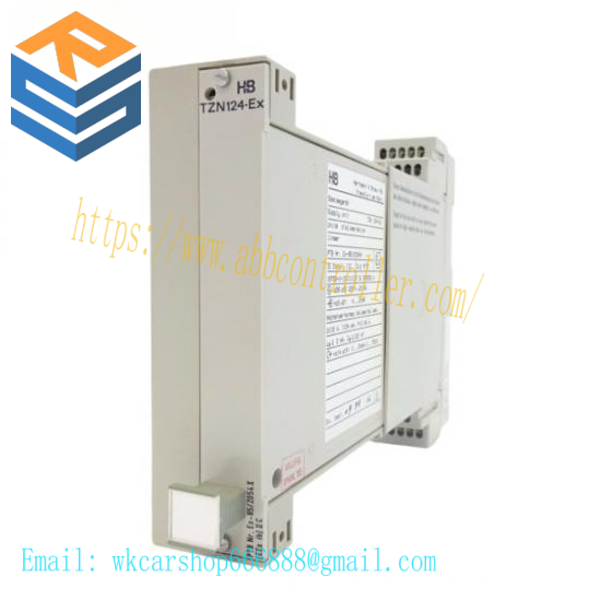 H&B TZN 124-EX Dining device