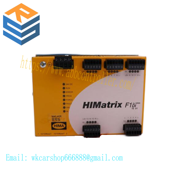 HIMA F8651X