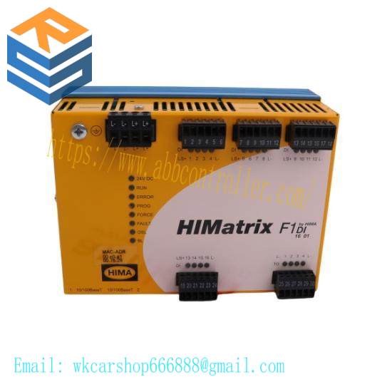 Hima SELLA HSD 9044  Hiamtrix