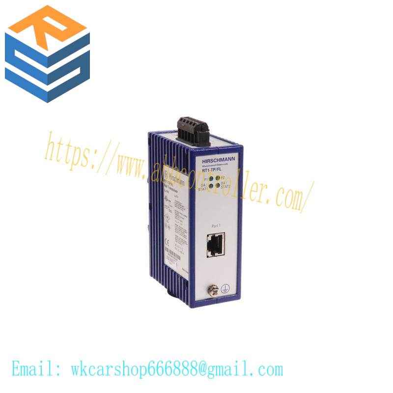 HIRSCHMANN 05704-A-0144 MEDIA CONVERTER