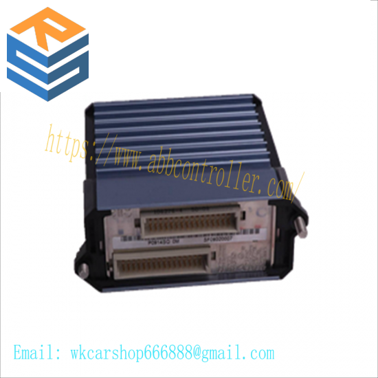 HOLLiAS FM801 Main Controller Module