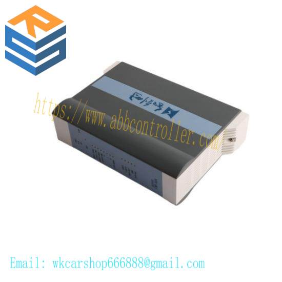 HOLLYSYS FM146A/HSFN196 Modular