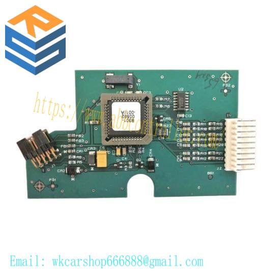 Honeywell 51196694-928 PS/2 IKB TRACKBALL FIRMWARE UPGRADE KIT