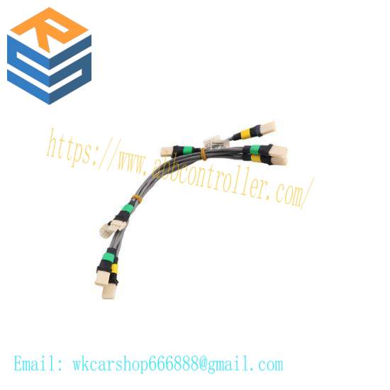 HONEYWELL 51202329-606 I/O Link Gray Header Cable