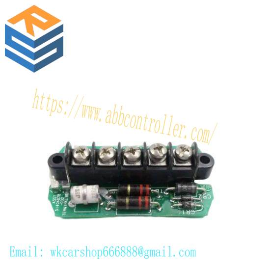 Honeywell 51195119-020