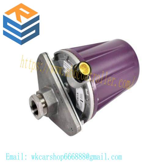 Honeywell C7061A Purple Peeper Dynamic Self-Check UV