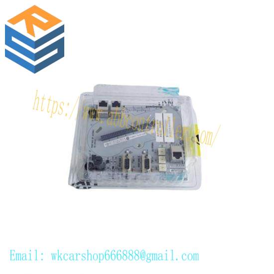 honeywell FS-UCOM-HSE PLC module